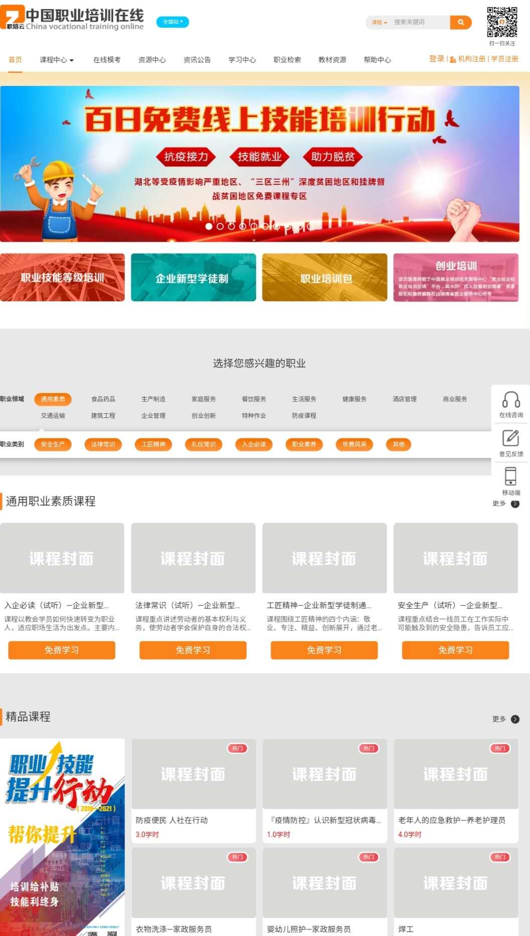 d9d31dfdeceab8984fa0836fd581612