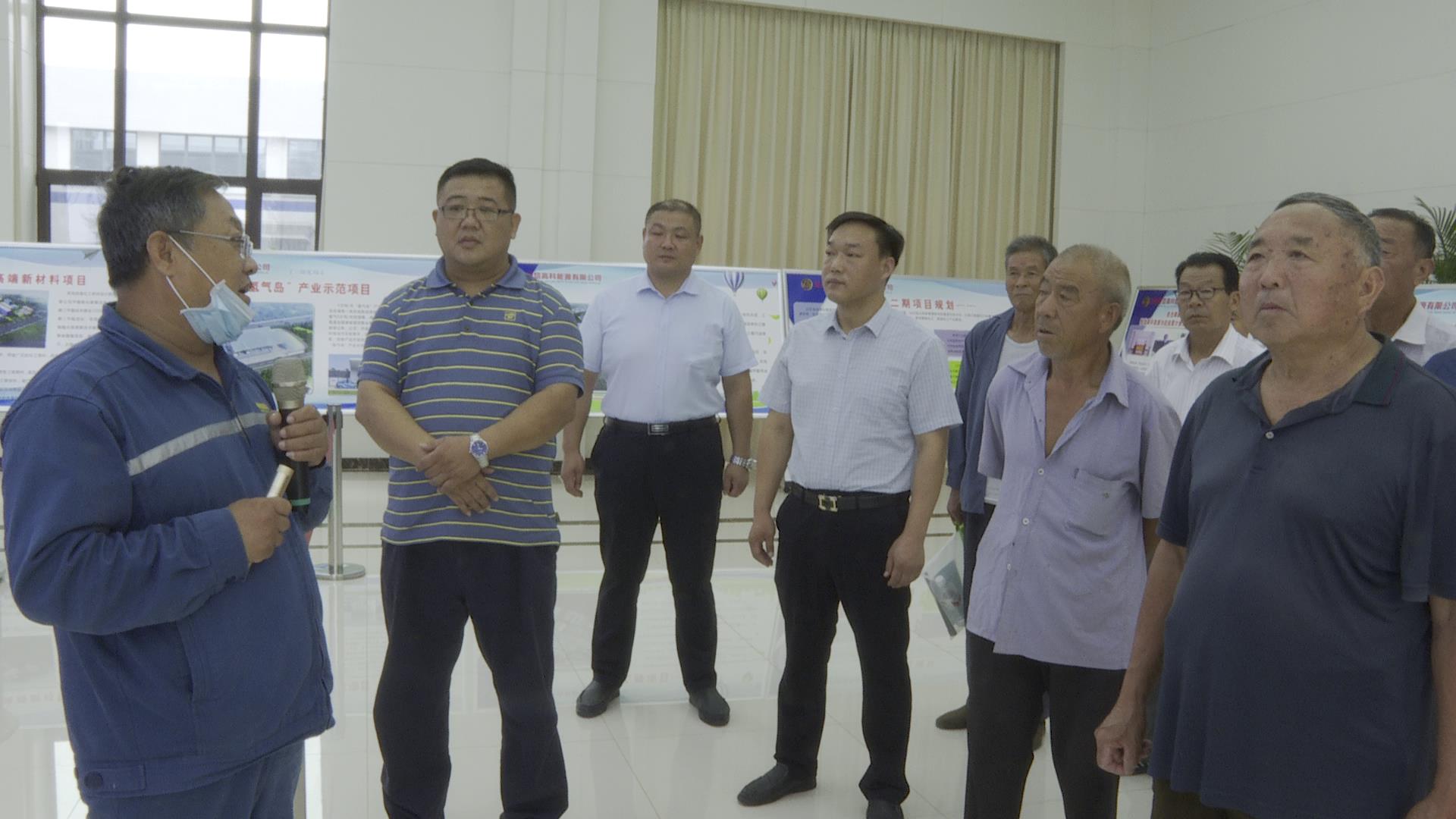 微信图片_20200729164118