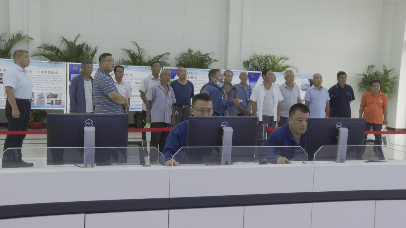 微信图片_20200729164129