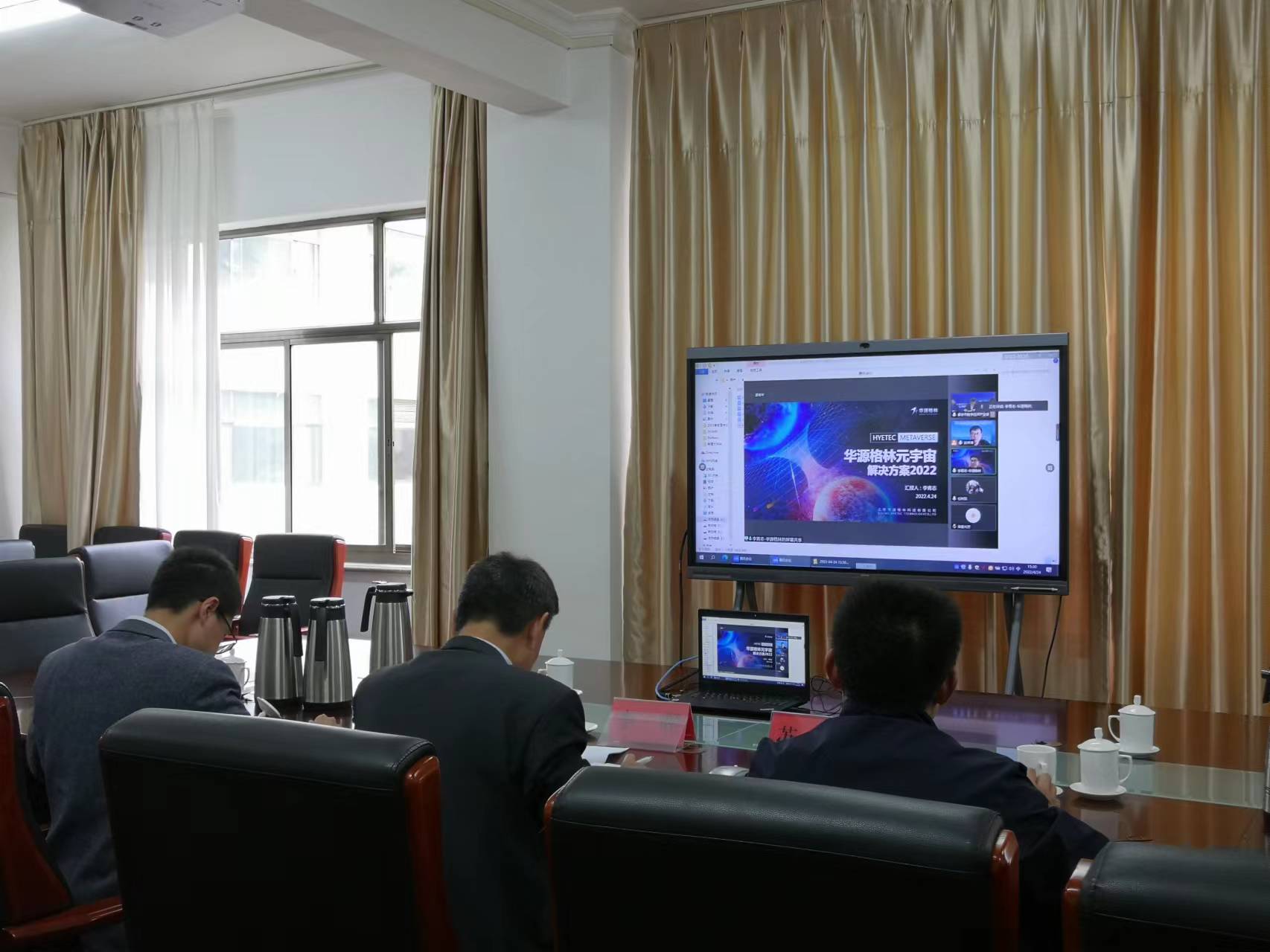 2fd4d8964edc7f48502473b00b90e09