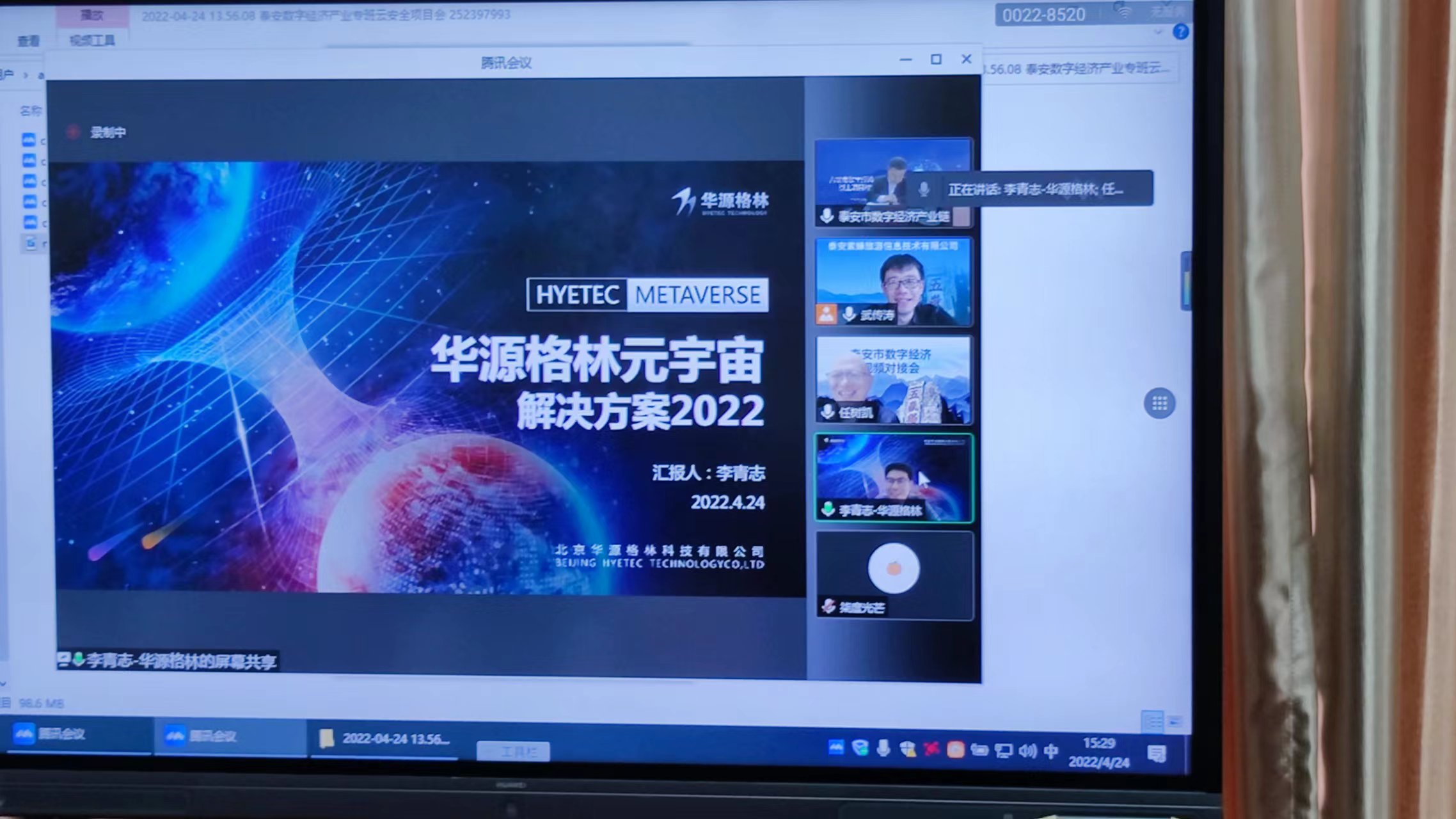 128904a1207b61c69f473c53dc23bb6