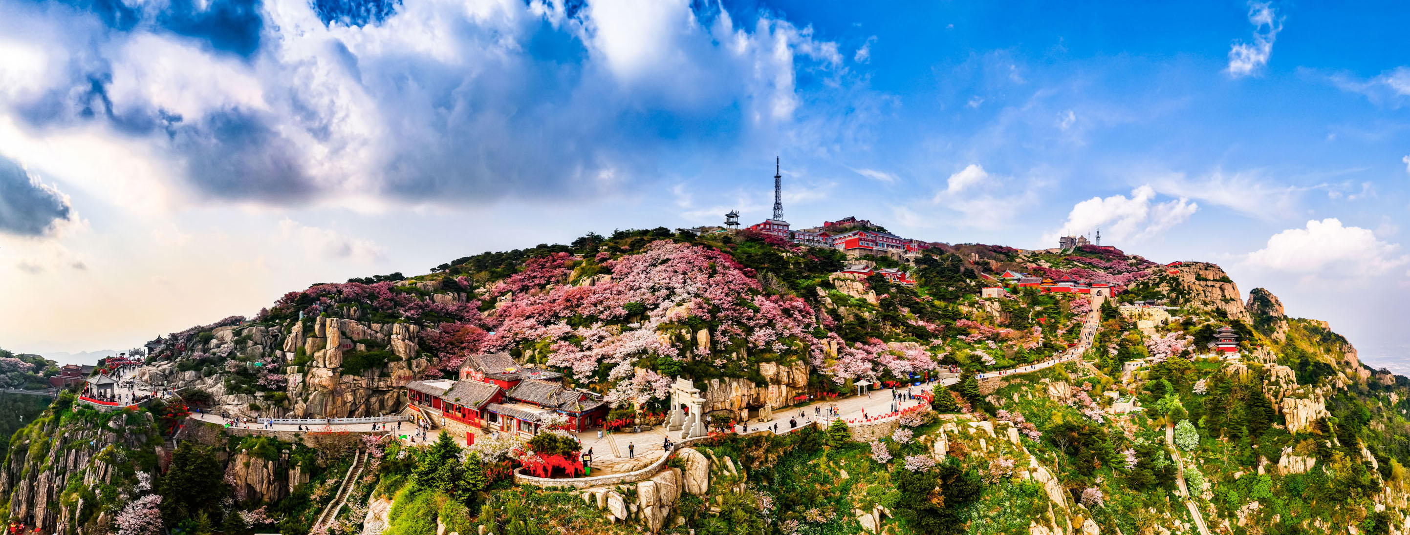 泰安市人民政府 新泰市