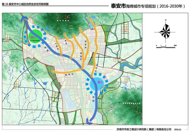 泰安市海绵城市专项规划20162030年批前公示